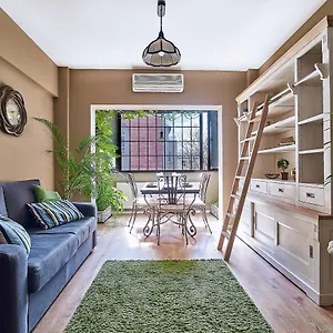 Appartamento Park By Urbanesq